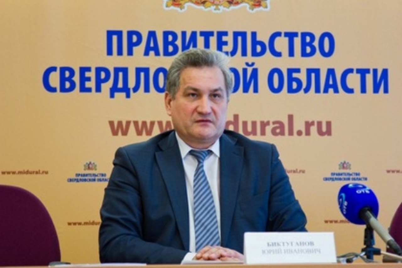 Министр образования области Юрий Биктуганов принял управленческое решение.