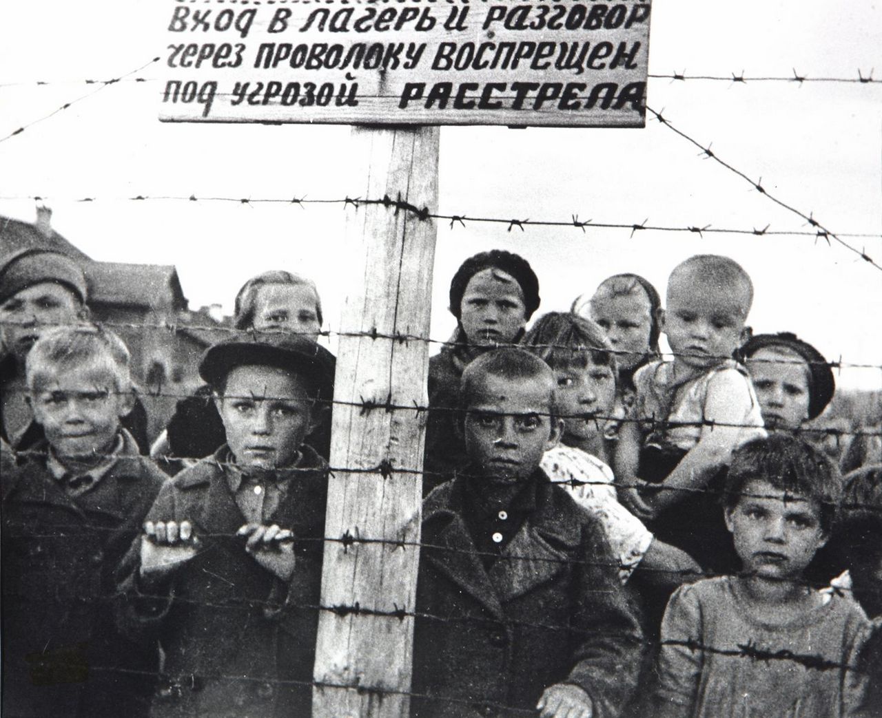 Советские дети-узники 6-го финского концлагеря в Петрозаводске.
