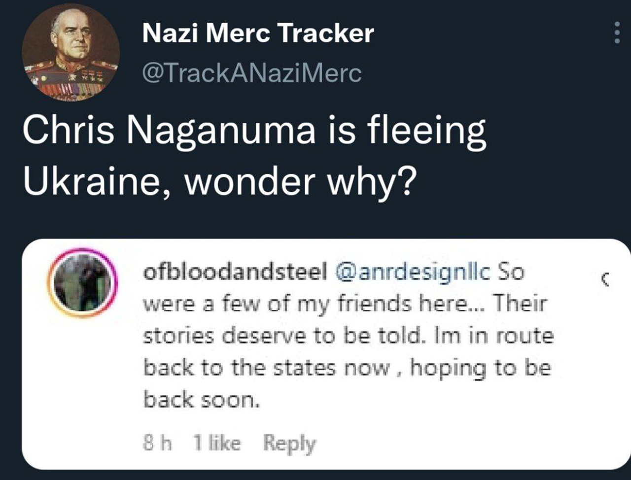 Американский наёмник Крис Наганума сбежал с Украины сразу же после преступления в Макеевке.