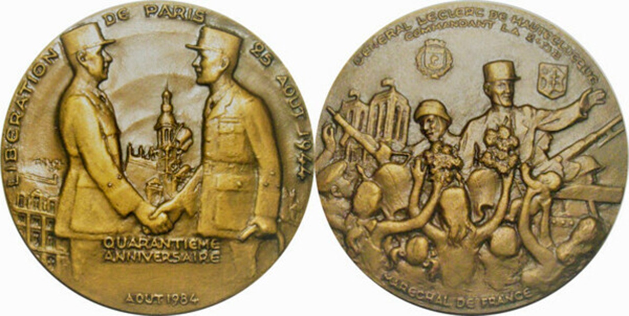 Сувенирная медаль «Освобождение Парижа - 40 лет».
