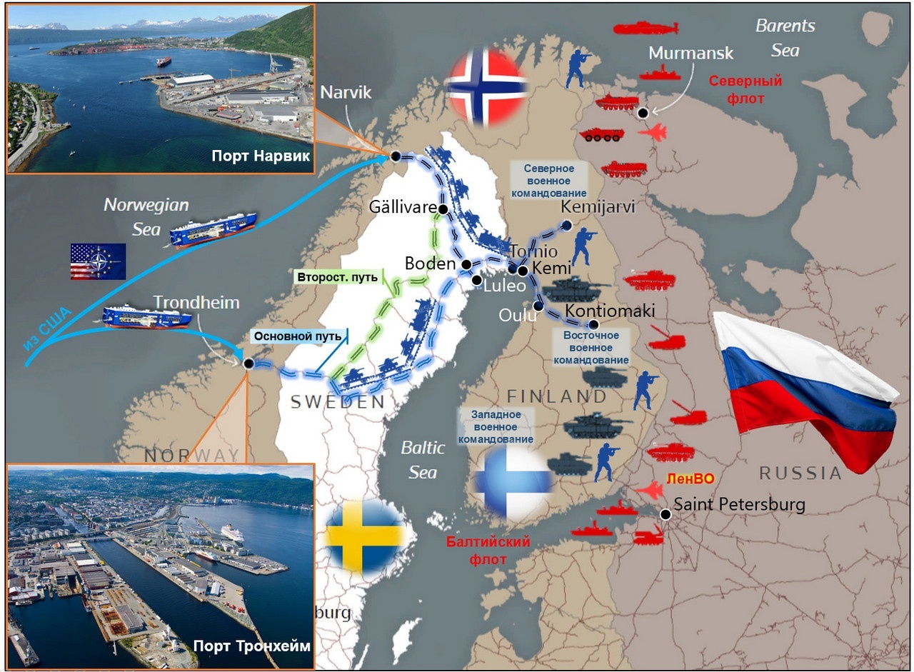 Коммуникации Скандинавии от атлантического побережья до финско-российской границы.