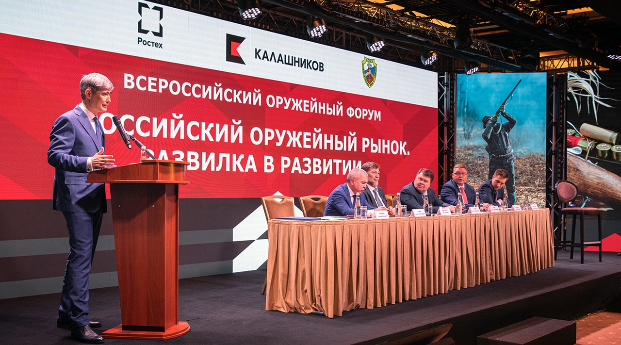 Президент концерна «Калашников» Алан Лушников: «Для защиты Родины нужно уметь пользоваться оружием.»