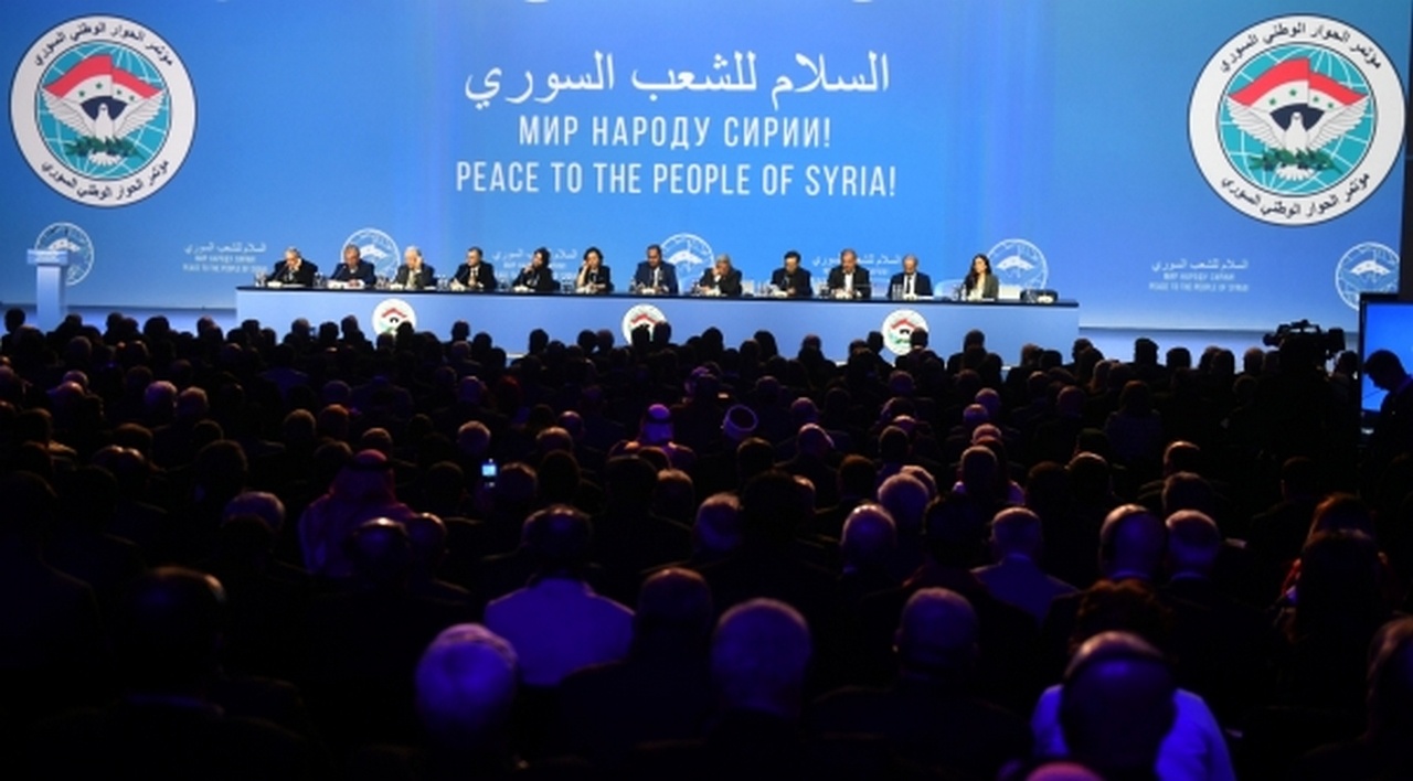 Участники Конгресса сирийского национального диалога. Сочи, январь 2018 г.