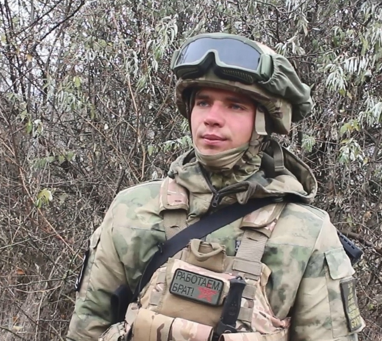 Гвардии старший лейтенант Ищенко.