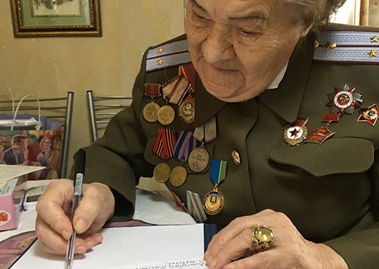 Ветеран Великой Отечественной войны написала письмо в поддержку российских военнослужащих, участвующих в специальной военной операции.