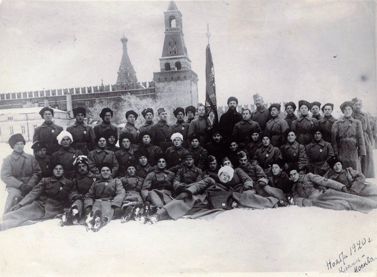 Военная школа ВЦИК, Кремль, 1920 г.