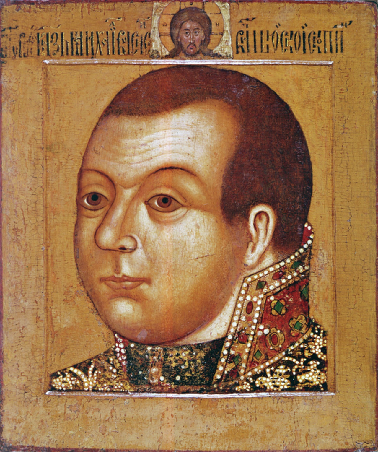 Парсуна - портрет М.В. Скопина-Шуйского.