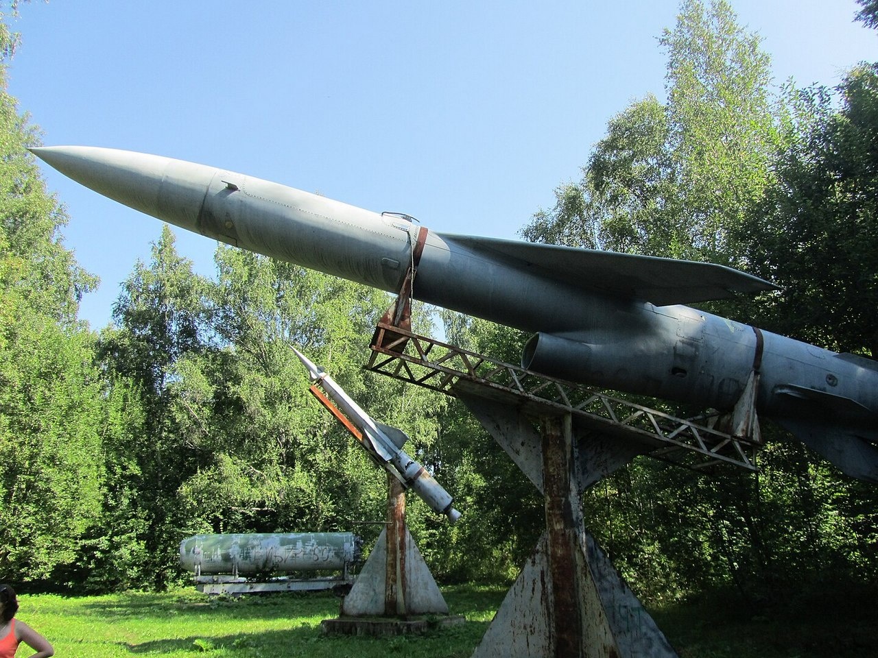 Ракета П-35.