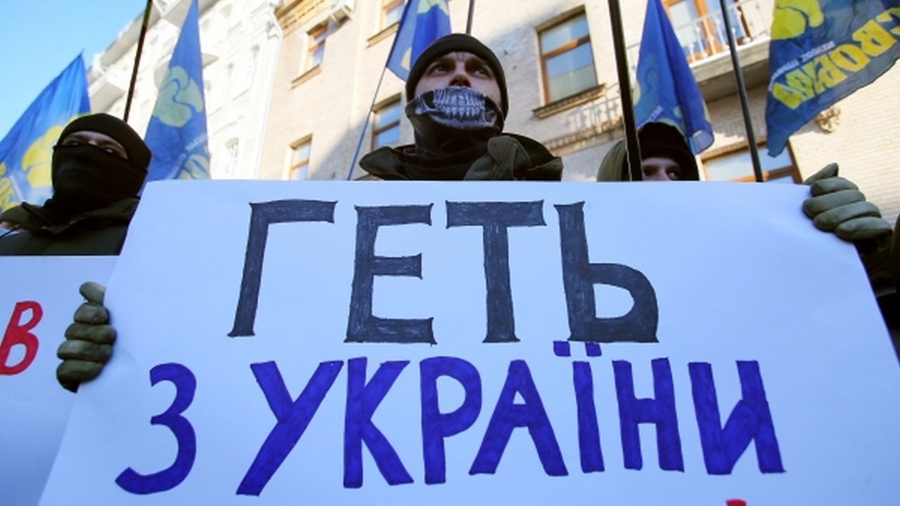 Украина как «заповедник» нацизма