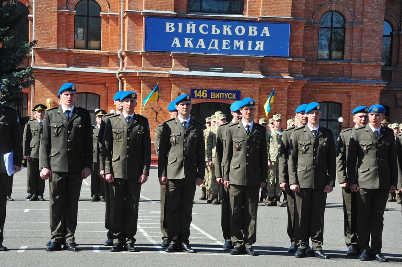 Лейтенанты из Военной академии в Одессе досрочного выпуска 2017 года, видимо, уже закончили свой боевой путь.