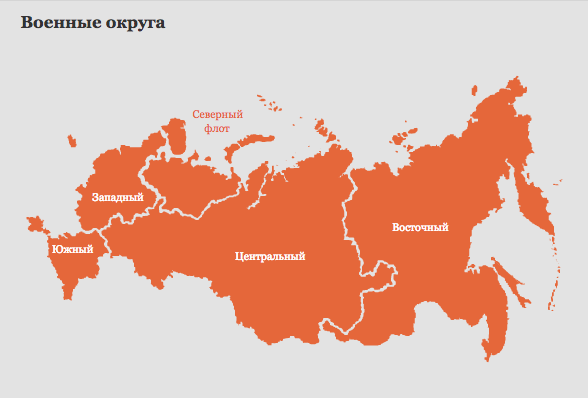 В 2017 году более 700 жителей Амурской области стали военнослужащими по контракту В 2017 году более 700 жителей Амурской области стали военнослужащими по контракту