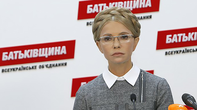 Юлия Тимошенко: «Ридны мои...»
