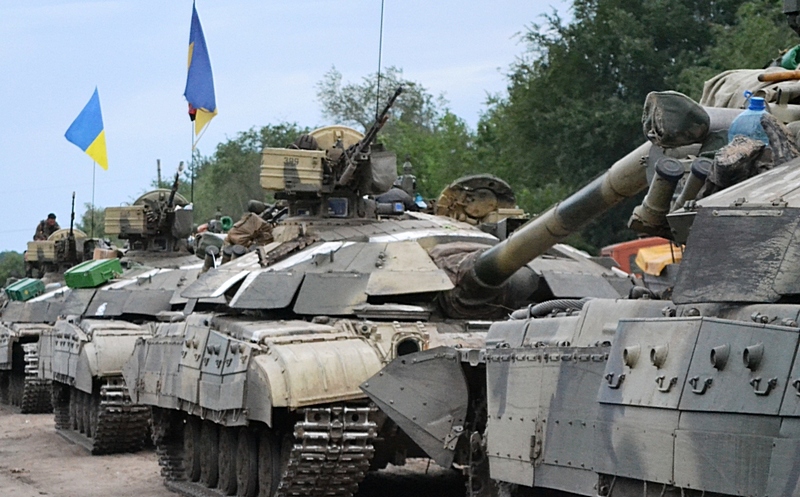 Вооруженные силы Украины участники АТО