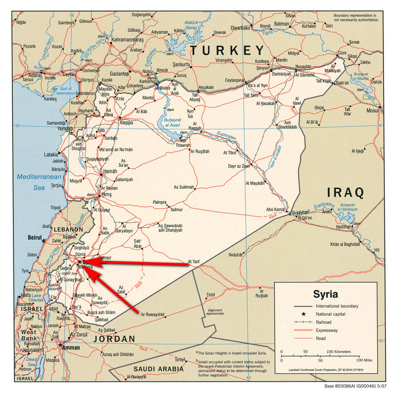 Вероятные направления движения поставок оружия из зон, не контролируемых сирийской армией
