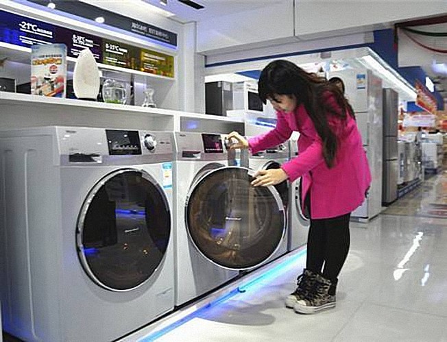 Введение пошлины на импорт китайских стиральных машин