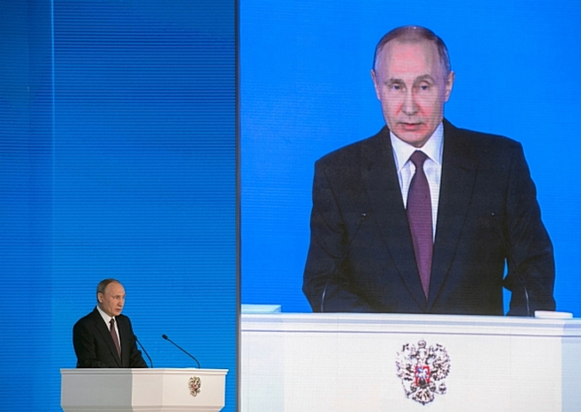Президент РФ Владимир Путин выступает с ежегодным посланием Федеральному Собранию в ЦВЗ 