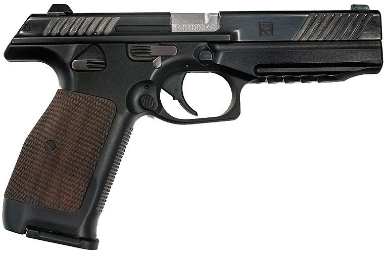 Пистолет Лебедева - ПЛ-15