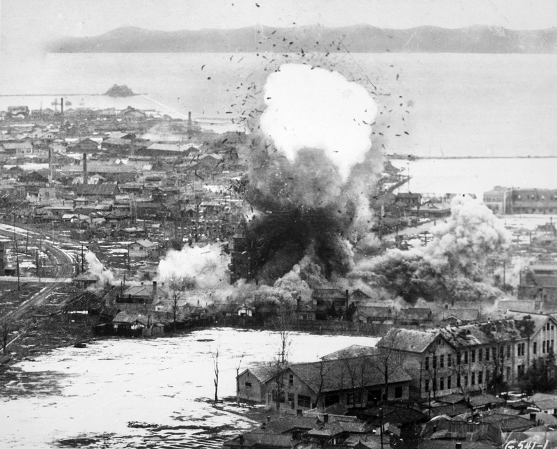 Бомбежка городов КНДР во время Корейской войны