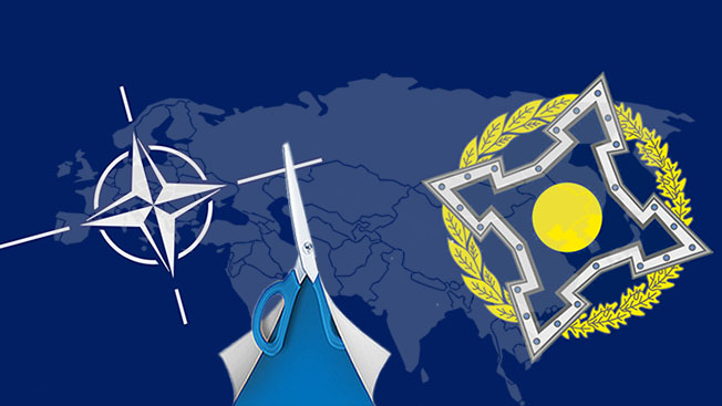 ОДКБ и НАТО: возможен ли диалог?