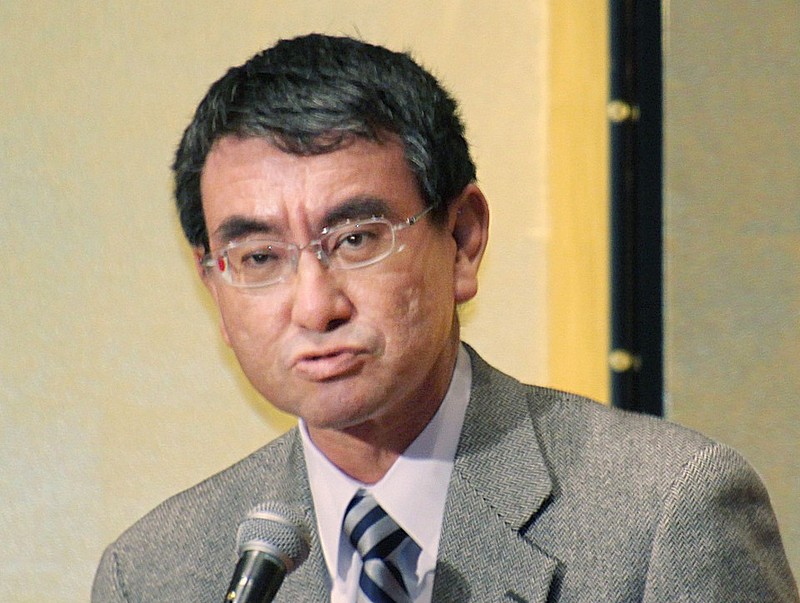 Министр иностранных дел Японии Таро Коно