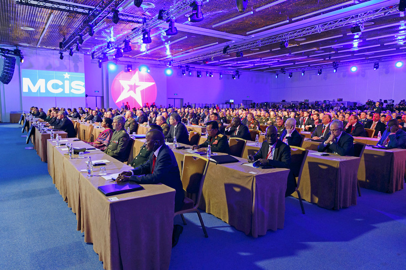 VII Московская конференция по международной безопасности.