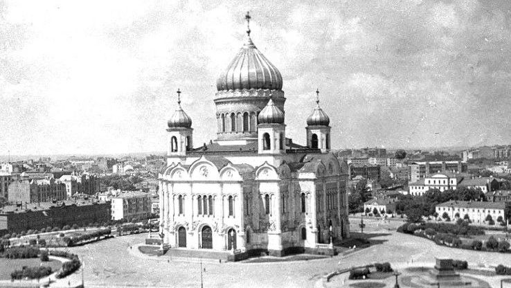 Храм Христа Спасителя в Москве. Разрушен в 1931 году.