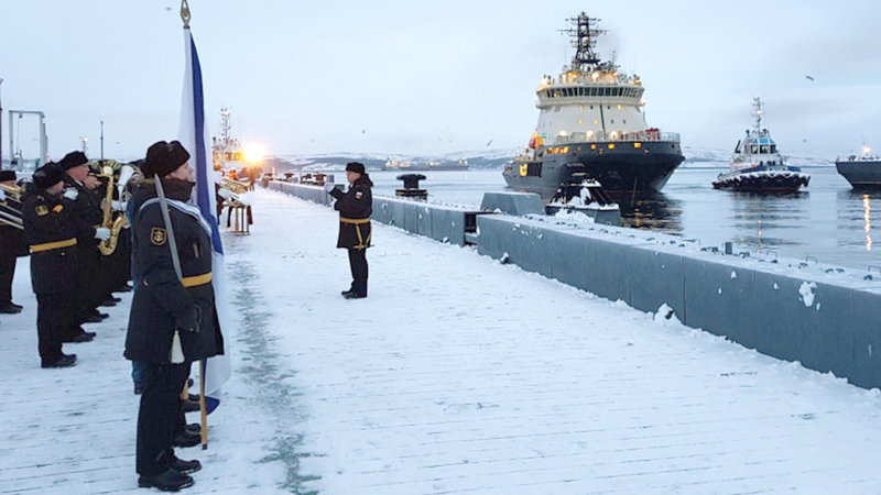 Ледокол «Илья Муромец» прибыл на Северный флот