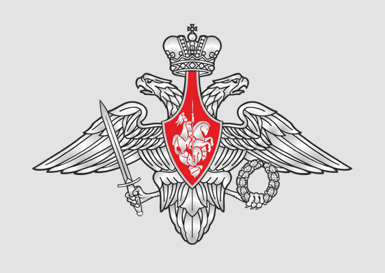 Военные ведомства России и Швеции установили канал прямой телефонной связи на период учений «Запад-2017» и «Аврора-2017» Военные ведомства России и Швеции установили канал прямой телефонной связи на период учений «Запад-2017» и «Аврора-2017»