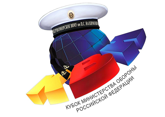 В Севастополе пройдут полуфинальные игры КВН на Кубок Министра обороны В Севастополе пройдут полуфинальные игры КВН на Кубок Министра обороны