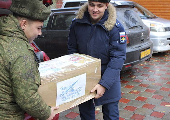 Военнослужащие российской авиабазы Кант в Киргизии приняли участие в благотворительной акции в детском реабилитационном центре Военнослужащие российской авиабазы Кант в Киргизии приняли участие в благотворительной акции в детском реабилитационном центре
