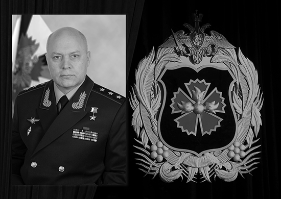Министр обороны генерал армии Сергей Шойгу от лица руководства военного ведомства выразил соболезнования в связи со смертью начальника ГРУ генерал-полковника Игоря Коробова Министр обороны генерал армии Сергей Шойгу от лица руководства военного ведомства выразил соболезнования в связи со смертью начальника ГРУ генерал-полковника Игоря Коробова