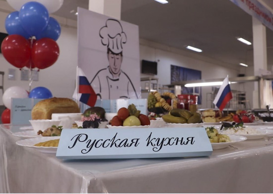 На Балтийском флоте регулярно проводятся Дни национальной кухни На Балтийском флоте регулярно проводятся Дни национальной кухни