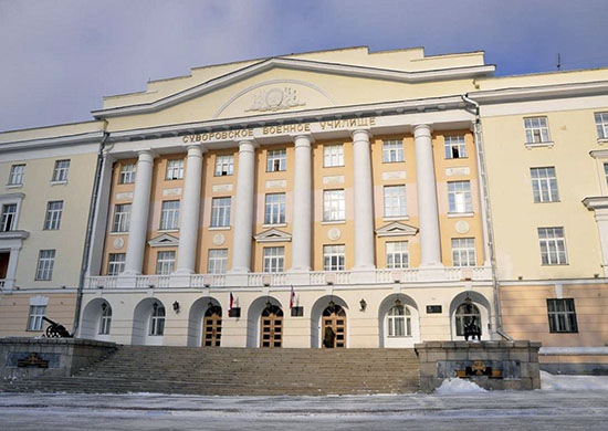 Около 150 воспитанников Екатеринбургского СВУ примут участие в соревновании по биатлону Около 150 воспитанников Екатеринбургского СВУ примут участие в соревновании по биатлону