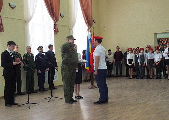 В Куйбышевском районе г. Ростова-на-Дону состоялась первая церемония посвящения в юнармейцы В Куйбышевском районе г. Ростова-на-Дону состоялась первая церемония посвящения в юнармейцы