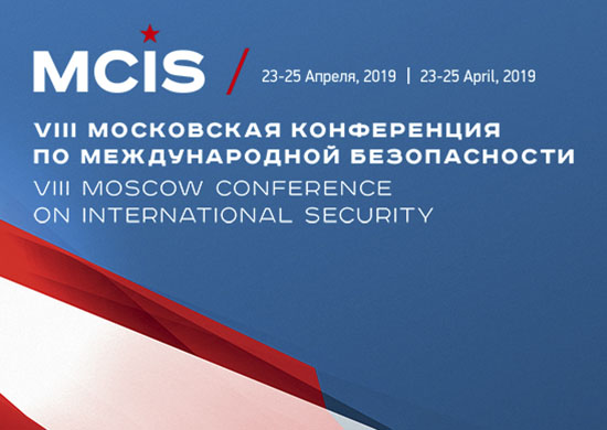Министр обороны РФ поблагодарил своего коллегу из Лаоса за передачу в дар Российской Армии 30 танков Т-34 Министр обороны РФ поблагодарил своего коллегу из Лаоса за передачу в дар Российской Армии 30 танков Т-34