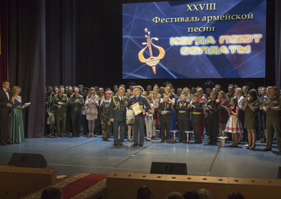 Творческий коллектив железнодорожного соединения победил в фестивале армейской песни ЦВО «Когда поют солдаты» Творческий коллектив железнодорожного соединения победил в фестивале армейской песни ЦВО «Когда поют солдаты»