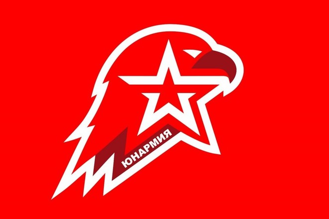 Ряды Юнармии пополнили школьники из Тульской области Ряды Юнармии пополнили школьники из Тульской области