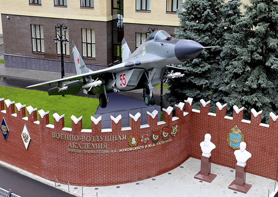 ВУЗы ВКС представят свои наработки на форуме «Армия-2019» ВУЗы ВКС представят свои наработки на форуме «Армия-2019»
