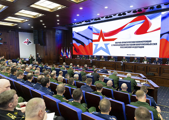 Российская армия в ближайшее время получит совершенно новое оружие на гиперзвуке и лазерной энергии Российская армия в ближайшее время получит совершенно новое оружие на гиперзвуке и лазерной энергии