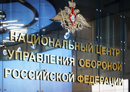 Межведомственные координационные штабы России и Сирии сделали совместное заявление о бедственном положении жителей в лагерях беженцев «Рукбан» и «Эль-Холь» Межведомственные координационные штабы России и Сирии сделали совместное заявление о бедственном положении жителей в лагерях беженцев «Рукбан» и «Эль-Холь»