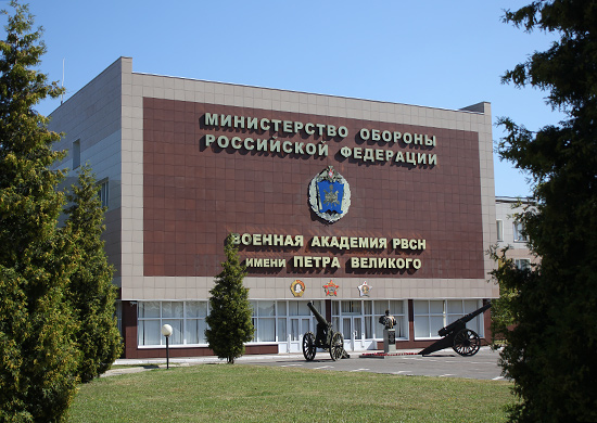 В Военной академии РВСН имени Петра Великого прошел выпуск офицеров В Военной академии РВСН имени Петра Великого прошел выпуск офицеров