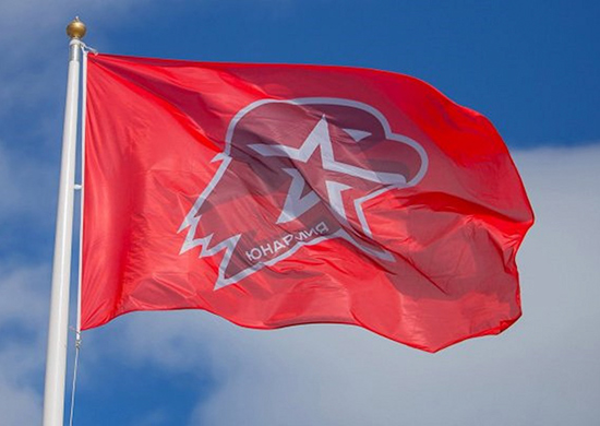 В ракетном соединении ВВО в Бурятии, отряд юнармейцев готовится к Всероссийской военно-спортивной игре «Победа» В ракетном соединении ВВО в Бурятии, отряд юнармейцев готовится к Всероссийской военно-спортивной игре «Победа»