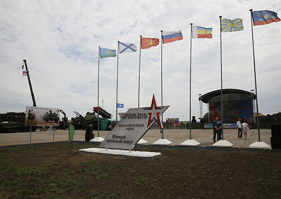Комплекс РЭБ «Силок» впервые покажут на форуме «Армия-2019» в Ростовской области Комплекс РЭБ «Силок» впервые покажут на форуме «Армия-2019» в Ростовской области