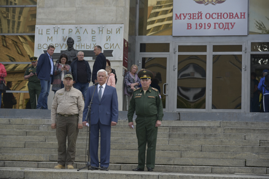 Стартовала третья ежегодная патриотическая акция военно-технического общества «Керченский десант «Дорога мужества» Стартовала третья ежегодная патриотическая акция военно-технического общества «Керченский десант «Дорога мужества»