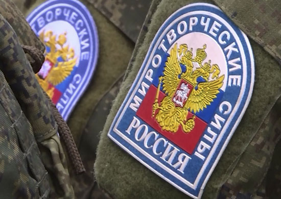 Российские военнослужащие в Приднестровье организовали для юнармейцев туристический поход Российские военнослужащие в Приднестровье организовали для юнармейцев туристический поход