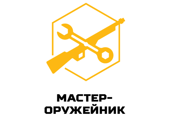 Ремонтники из России приступили к выполнению очередного этапа конкурса «Мастер-оружейник» по ремонту зенитной установки в Китае Ремонтники из России приступили к выполнению очередного этапа конкурса «Мастер-оружейник» по ремонту зенитной установки в Китае