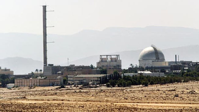 Израильский ядерный центр в Димоне.