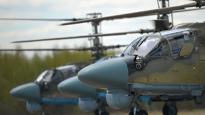 Борисов оценил ситуацию с производством Ка-52 «Аллигатор» для ВКС России Борисов оценил ситуацию с производством Ка-52 «Аллигатор» для ВКС России