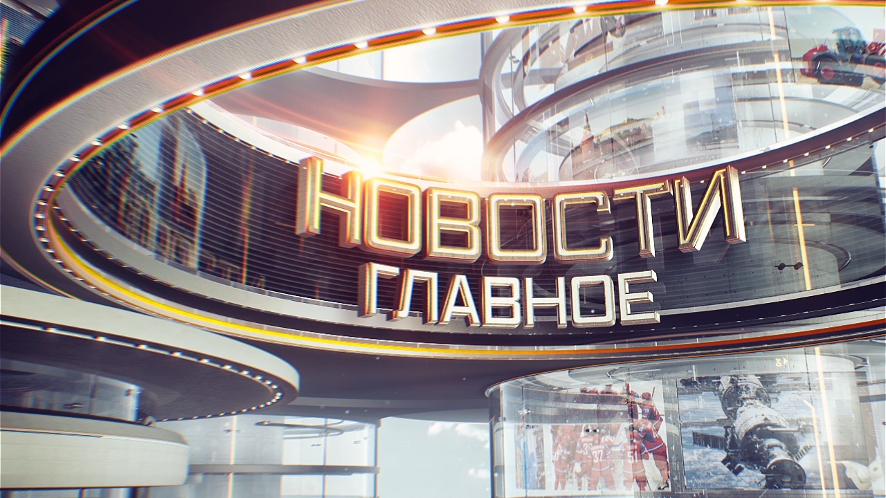 Выпуск от 08.12.2019 г. Выпуск от 08.12.2019 г.