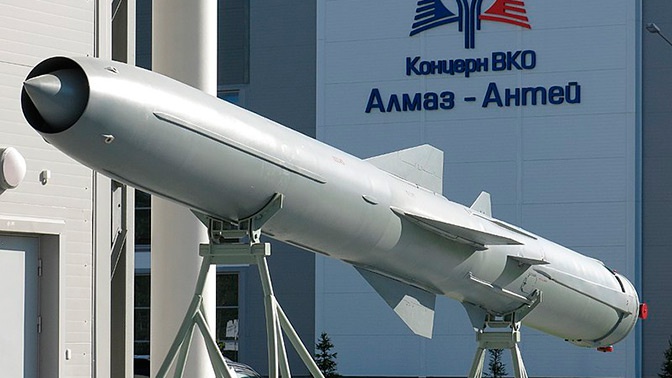 Военно-Морской Флот России получил партию крылатых ракет «Оникс» Военно-Морской Флот России получил партию крылатых ракет «Оникс»